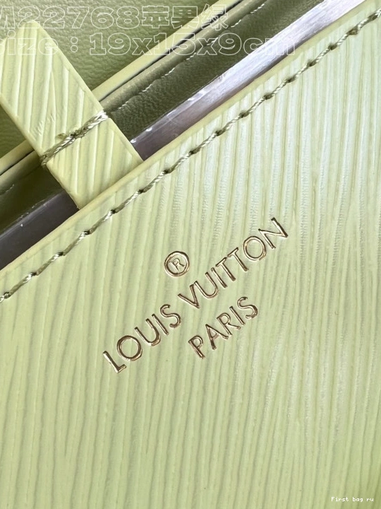 First bag ru PM LOUIS TWIST VUITTON 0817